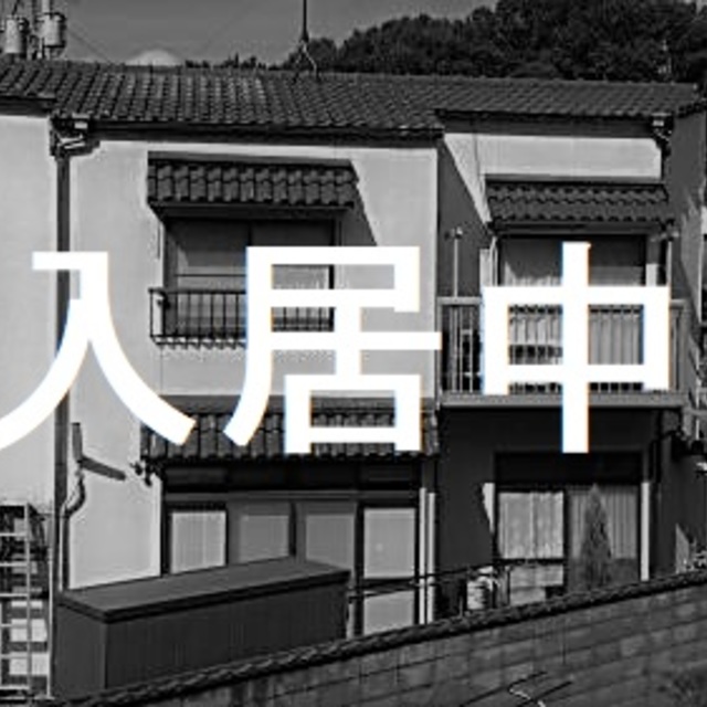 【一般】賃貸物件　都窪郡の画像