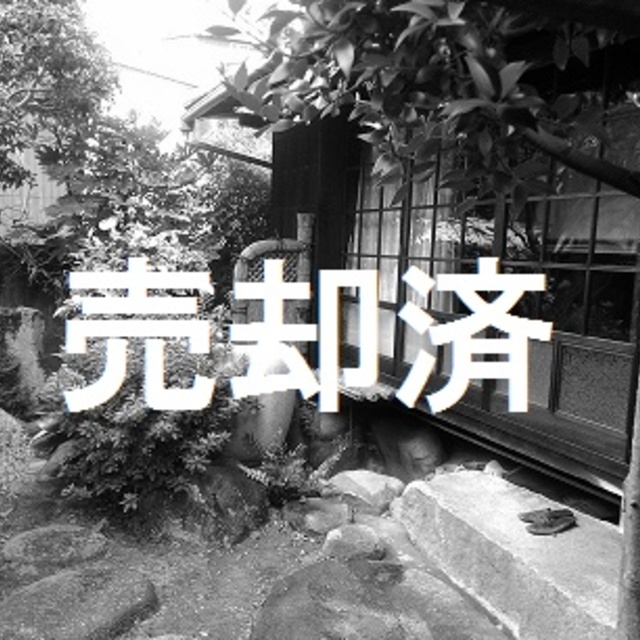 【一般】売買物件　備前市の画像