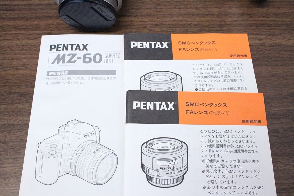 ジャンク PENTAX ペンタックス フィルムカメラ 本体 レンズ付き