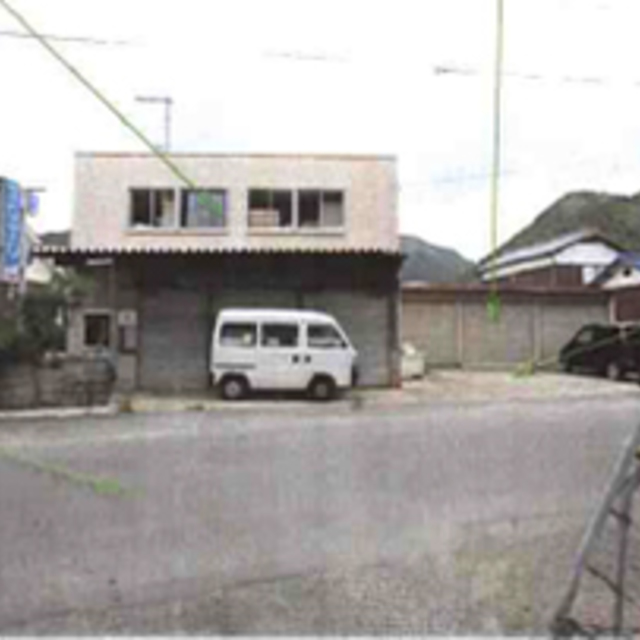 香登の画像