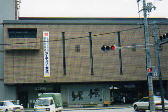 伊部駅